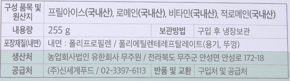 품질표시이미지1
