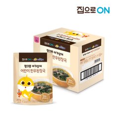 핑크퐁 한우된장국 200g*5ea