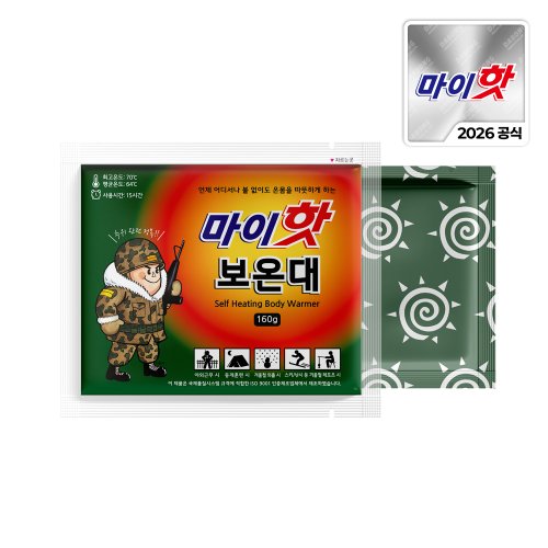 상품이미지2