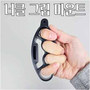 액션캠 고프로 너클그립 마운트 핸드그립 손잡이