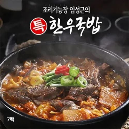 상품 이미지 1