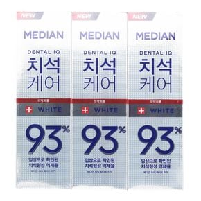 메디안치석케어기획 화이트 120gx3