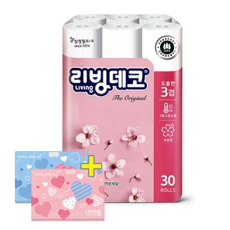 삼정펄프 삼정 3겹 리빙 벚꽃 화장지 30m 30롤 1팩+여행용40p2팩