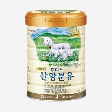  일동후디스 프리미엄 산양분유 3단계 800g