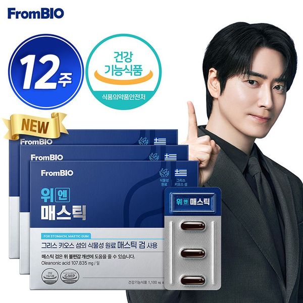 확대된 대표 상품 이미지 1