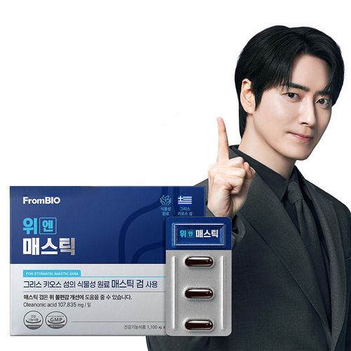 상품 이미지 2