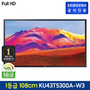 Full HD 스마트 TV [KU43T5300AFXKR] (풀 모션 슬림핏 벽걸이형)