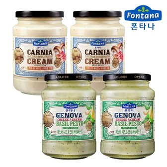  폰타나 머쉬룸 크림 430g 2개+바질페스토 430g 2개/파스타소스