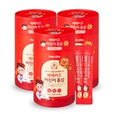 베베키즈 어린이 홍삼 유아 아동 젤리 15g X 30포 3통