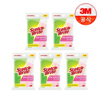 3M 항균 삼중양면 고운수세미 2입(일반세척용) 5개세트