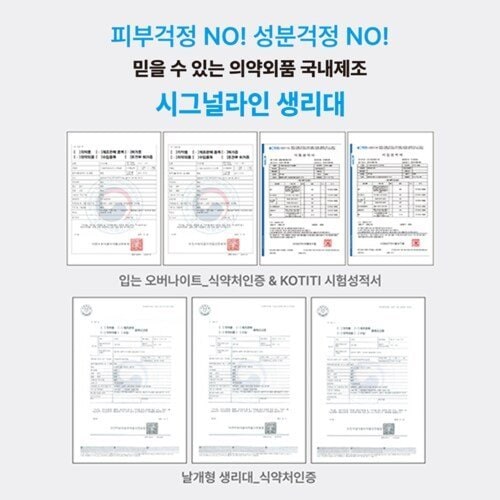 상품이미지3
