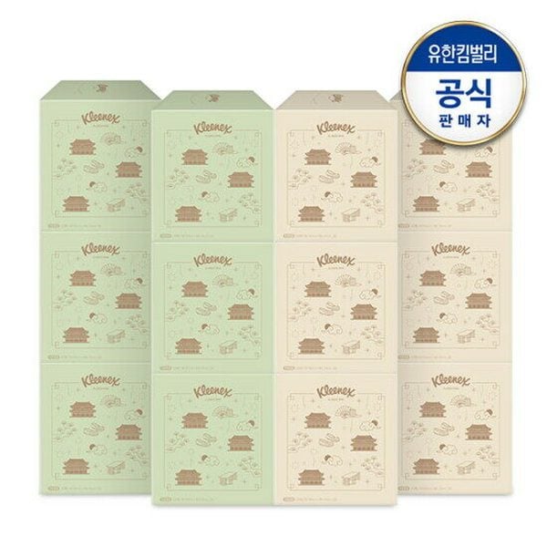 클래식 미니 티슈 230매X12입