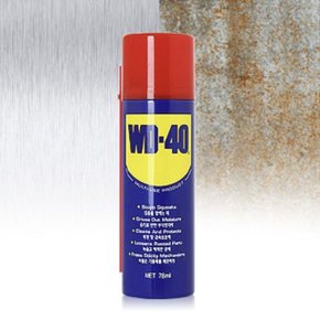 WD40 78ml 뿌리는 구리스 방청유 방청제 윤활제 WD-40 (WCF19D5)