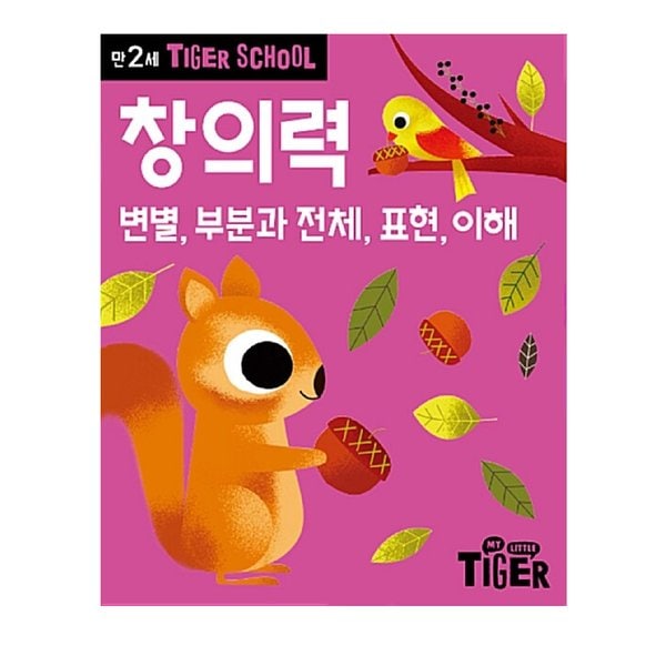 확대된 대표 대표이미지
