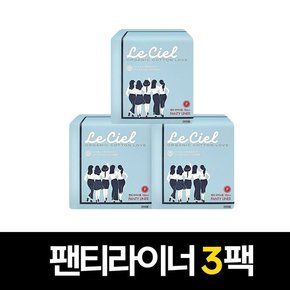 [강소라X유기농 순면커버 생리대 팬티라이너롱 3팩 총54P