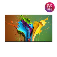 {공식인증점} LG QNED TV 벽걸이형 98QNED89TKA (247cm)