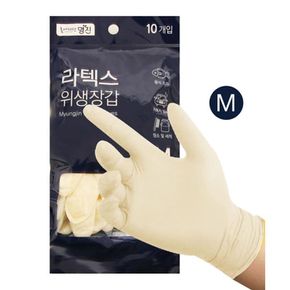 명진 라텍스장갑 M 10개입 1P 주방 위생 다용도 장갑