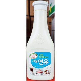  서울 우유 연유 튜브 500g 업소용 식당용 식당 전문 (W40417A)