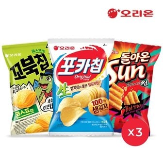  포카칩오리지널+꼬북칩콘스프+썬핫 각3봉