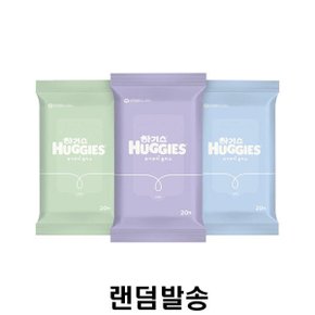 퓨어쁘띠 휴대용 20매 미니 물티슈(1박스16팩)