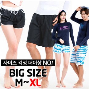 베이스블랙 비치바지 커플 수영복바지 비치웨어 빅사이즈(M~XXL) 택1 9900균일가