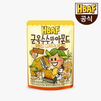 HBAF [본사직영] 바프 군옥수수맛 아몬드 40g