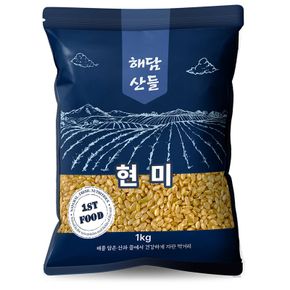 국산 현미 1kg l 현미쌀 잡곡 l 지퍼팩 포장[35115272]