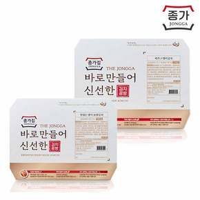 종가 김치공방 배추고갱이김치 1kg + 보쌈김치 500g