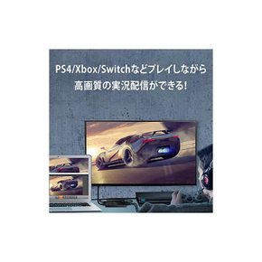 j5 create USB-C HDMI 게임 캡처 보트 4K 화면 플레이 지원 FH