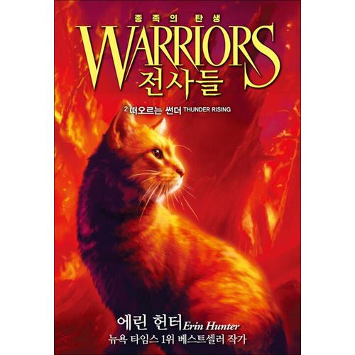 http://image.jbookshop.co.kr/Big/9791165183134.jpg