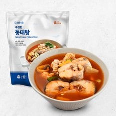 연안식당 푸짐한 동태탕 670g 2팩