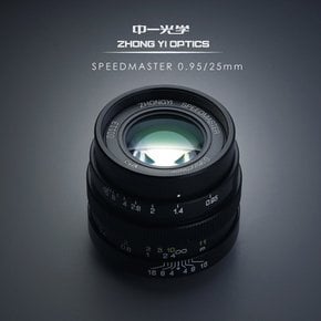 중일 광학 (ZHONG YI OPTICS) 단 초점 렌즈 SPEEDMASTER 25mm F0.95