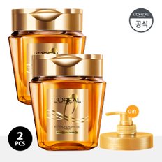 엑스트라오디네리 오일 실크 마스크 팩 250ml 2개 [증정]오디네리 오일 마스크 펌프