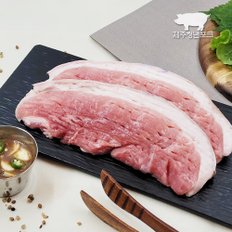 제주직송 흑돼지 뒷다리살 500g+500g