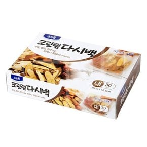 크린랩 다시백 대 30P 육수 거름망 멸치 채수 다시통 (WF55C38)