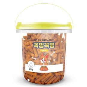 우리아이 두툼한 수제버거 눈물건강 500g