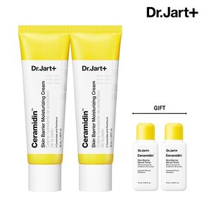 세라마이딘 크림 50ml 2개+세럼 토너 15ml 2개