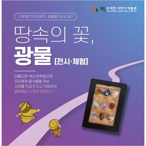 상품 이미지1