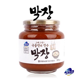 동강마루 [영월농협] 동강마루 그때그맛 막장(900g)