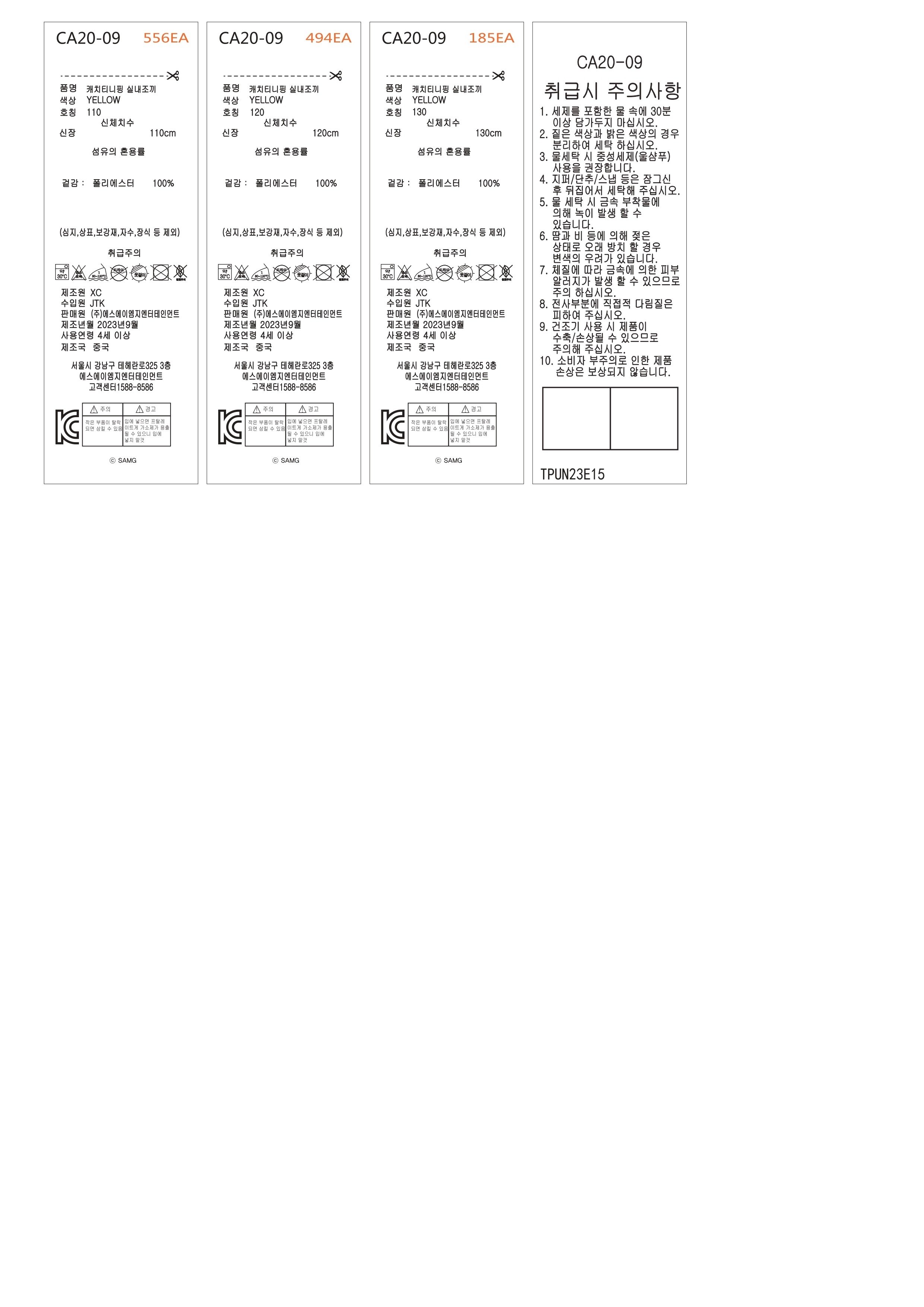 상품 이미지1