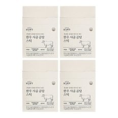 설성목장 한우사골 곰탕 스틱 14g x 10개입 x 4개