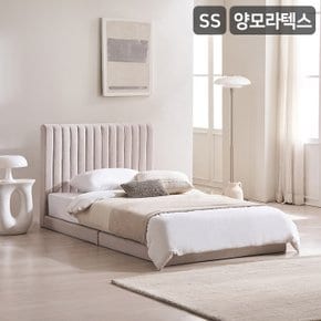 더문 슈퍼싱글 침대(양모 라텍스 독립매트)