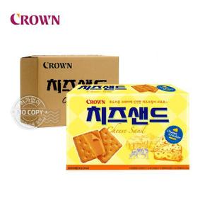 크라운 치즈 샌드 240g 8개 대용량 간식 과자 사무실 어린이집