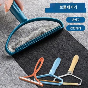 2. 제이큐 손 깔끔..