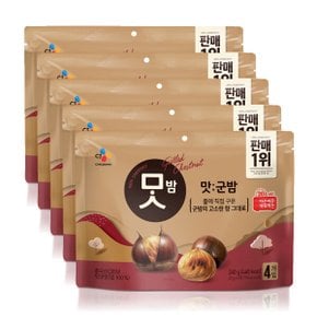 CJ제일제당 맛군밤 60g x 20개