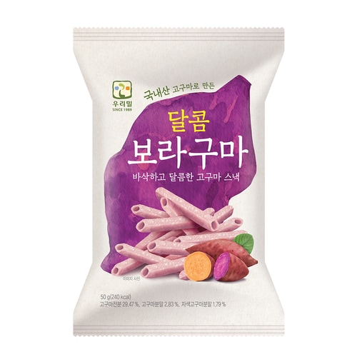 우리밀 달콤보라구마 50g