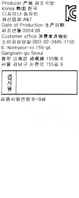 품질표시이미지2