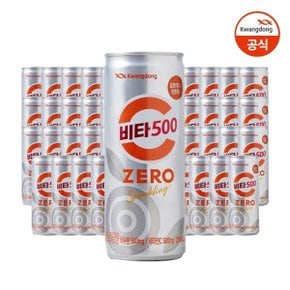 비타500 제로 스파클링 250ml(캔) x 48입