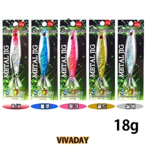 낚시대 쏘가리 낚시소품 송어 ST 18g 삼치 루어 미끼
