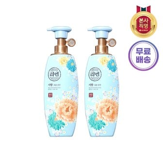 엘지생활건강 리엔 서향 샴푸 500ml x2개